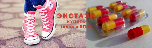 меф VHQ Верхнеуральск