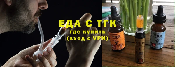 ПСИЛОЦИБИНОВЫЕ ГРИБЫ Белоозёрский