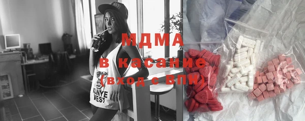 метадон Верея
