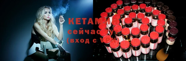 меф VHQ Верхнеуральск