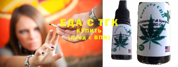 PSILOCYBIN Бугульма