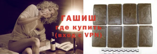 PSILOCYBIN Бугульма