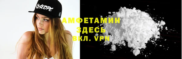 PSILOCYBIN Бугульма