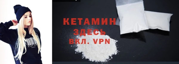 метадон Верея