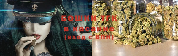 меф VHQ Верхнеуральск