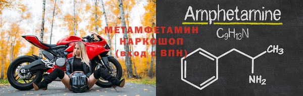 PSILOCYBIN Бугульма