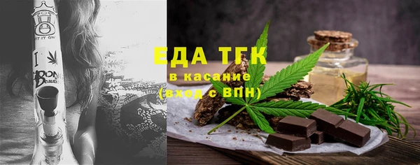 меф VHQ Верхнеуральск