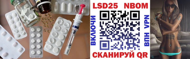 ЛСД экстази ecstasy как найти закладки Глазов