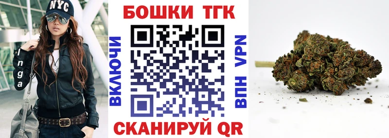купить наркоту  Глазов  Конопля Amnesia 